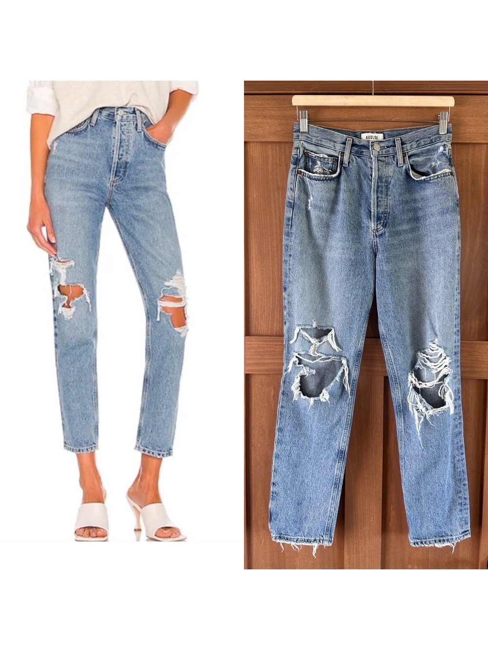 AGOLDE Fen High Rise Relaxed Taper Jean Distressed Women’s size 25